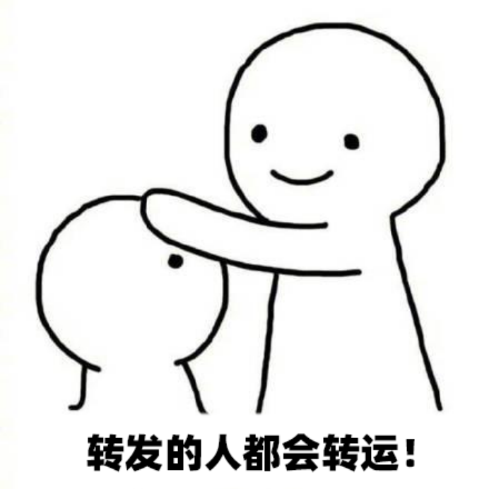 这届年轻人追求“玄学”路子野