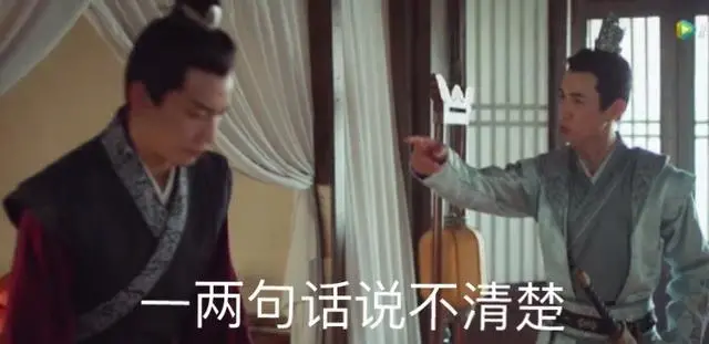 独家专访《御赐小仵作》导演:教编剧写了三年剧本,不知“出圈”为何意