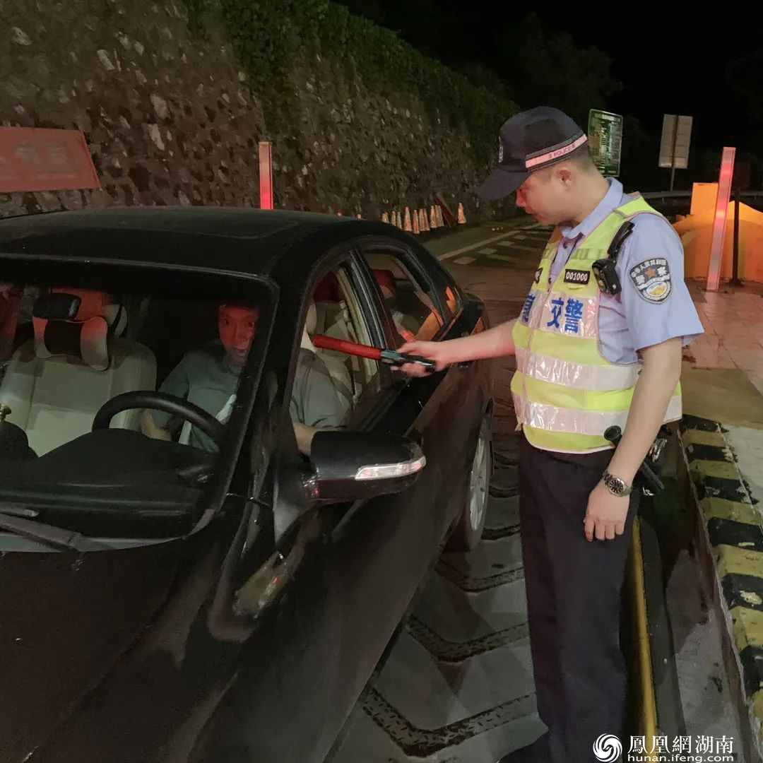 全国公安英模刘毅刚：诠释“新时代高速安全卫士”形象