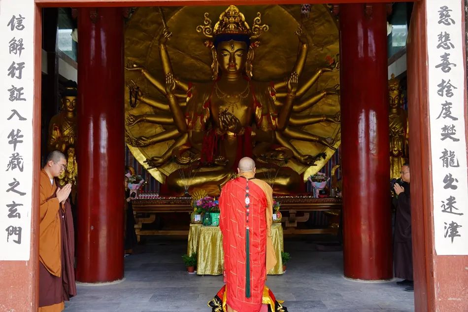 扶风孔雀寺的由来图片