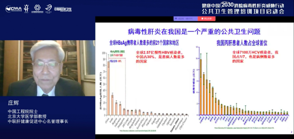 北京治疗自勉肝好医院_南京哪个医院看肝好_全国最好的自免肝医院