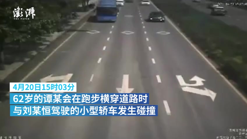 行人横穿马路被撞成重伤，交警判轿车司机无责