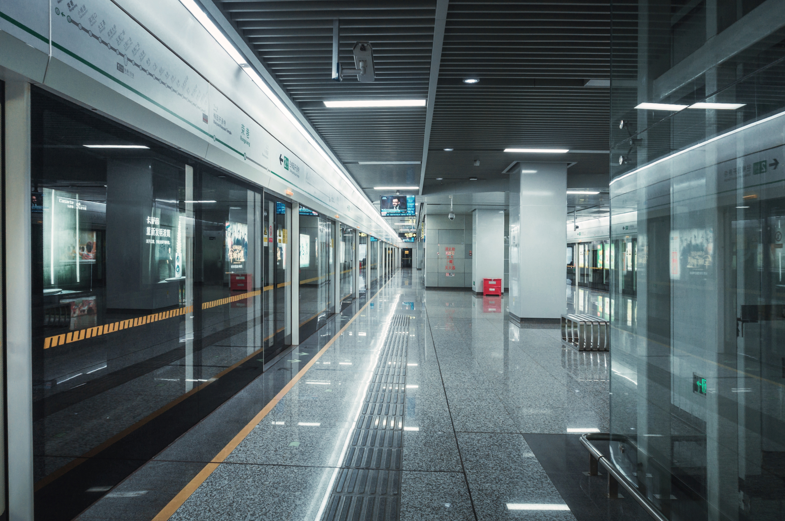 青岛地铁6号线首座车站封顶 车站全长184米