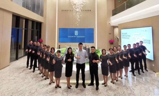 碧桂园：致敬坚守岗位付出的“优秀青年”