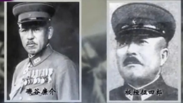 李宗仁为何誓死也要守住临沂阵地?专家:临沂如果失守,整个大局都会动荡_凤凰网视频_凤凰网