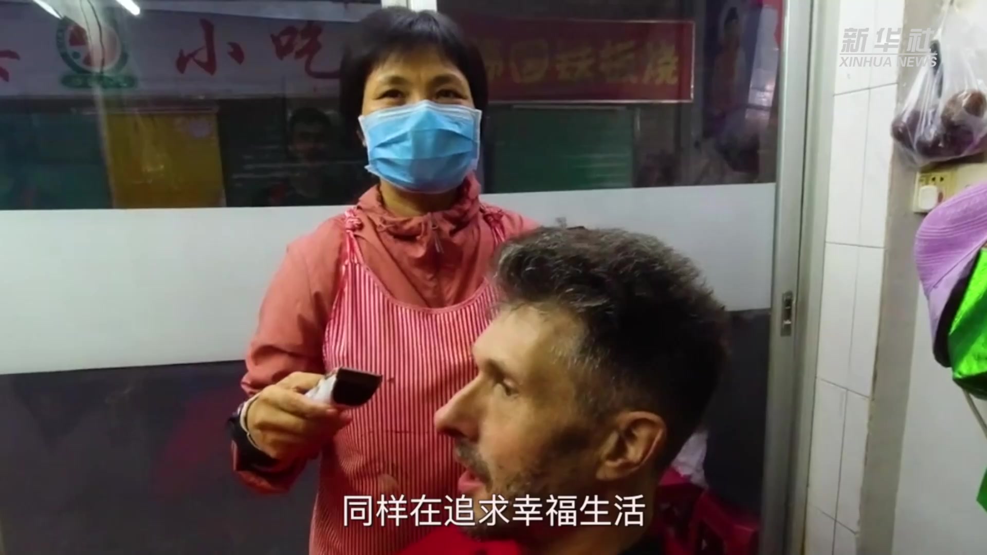 服务的解读