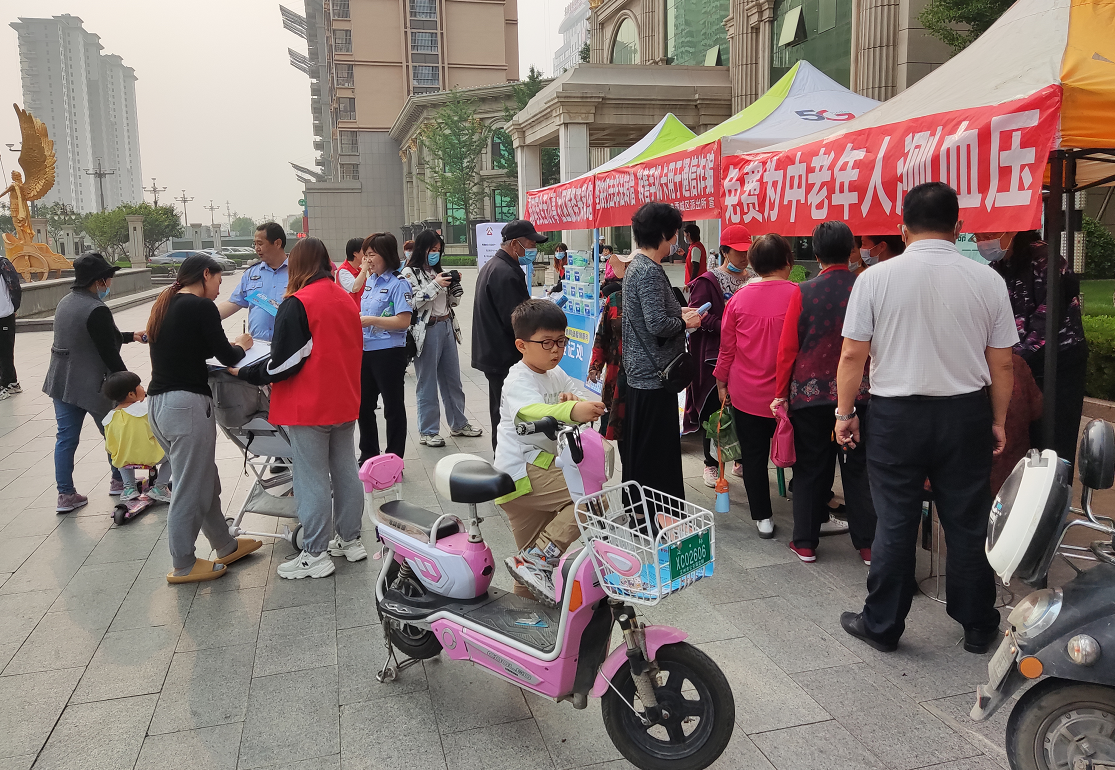 开展反诈宣传 筑牢安全防线：中国电信保定定州分公司举行反诈防诈公益宣传