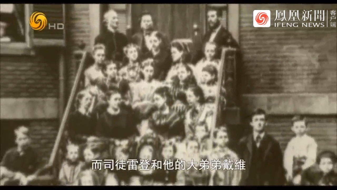 1888年，司徒雷登从中国回到美国上学，取得了优秀的成绩