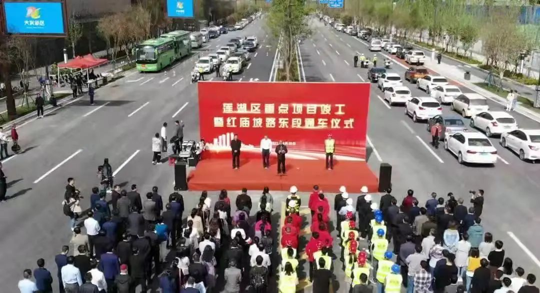 西安市莲湖区：经济发展 满意大家