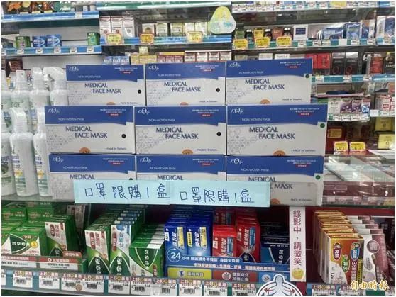 欧洲杯竞猜网站:遍地开花的群聚感染,台湾守得住吗?