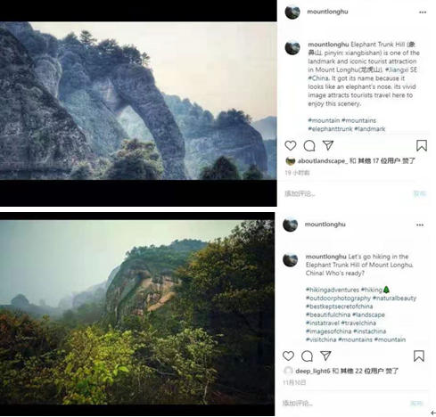 鹰潭和桂林，两座象鼻山，你更钟意谁？