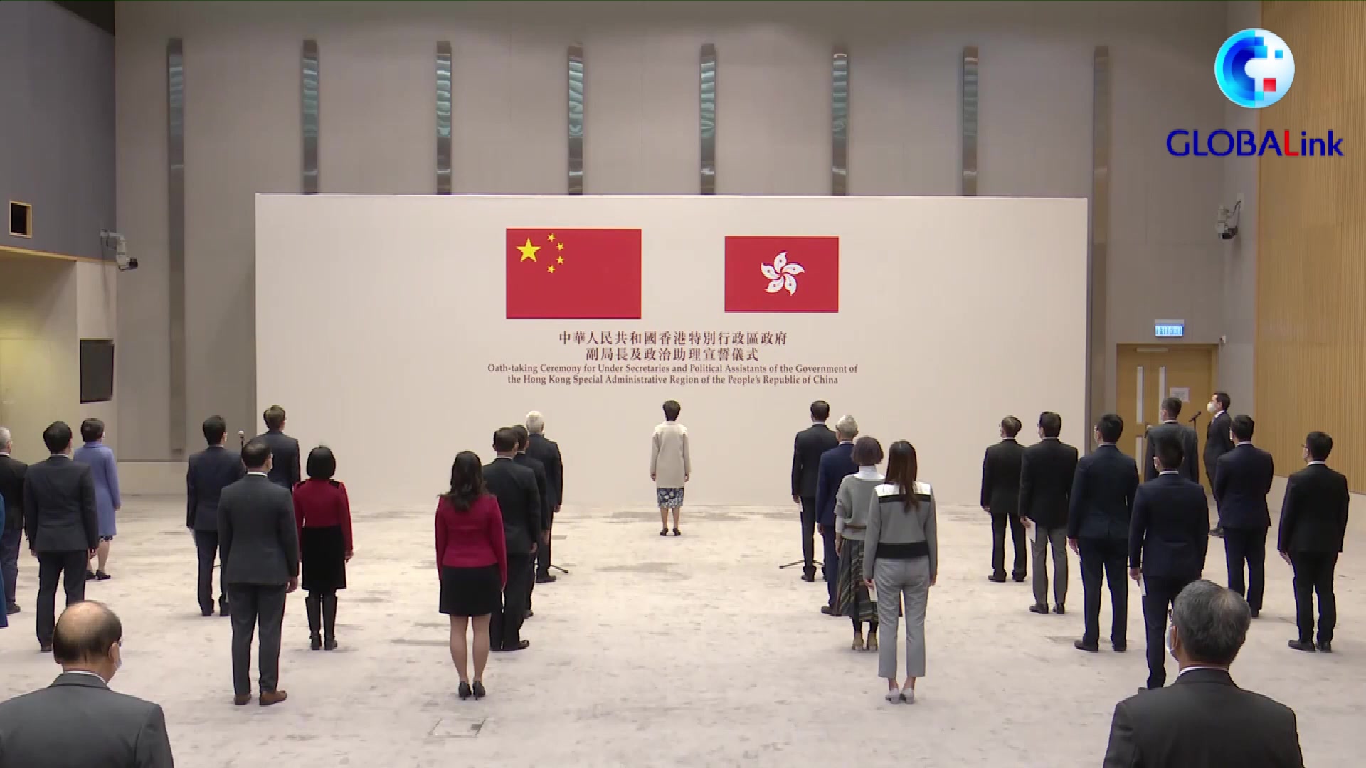 全球连线|香港完善公职人员宣誓效忠安排条例刊宪生效