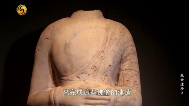 1400年前,北齐宗室高睿为何要斥巨资打造3尊佛像?