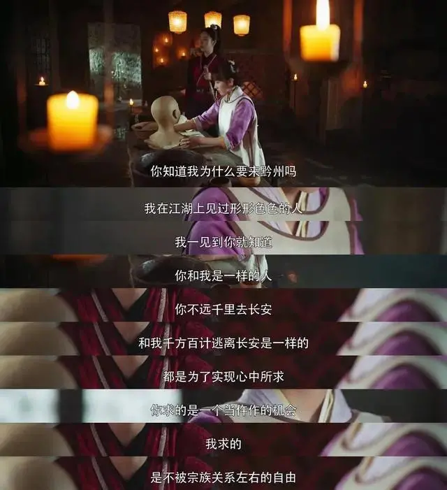 独家专访《御赐小仵作》导演:教编剧写了三年剧本,不知“出圈”为何意