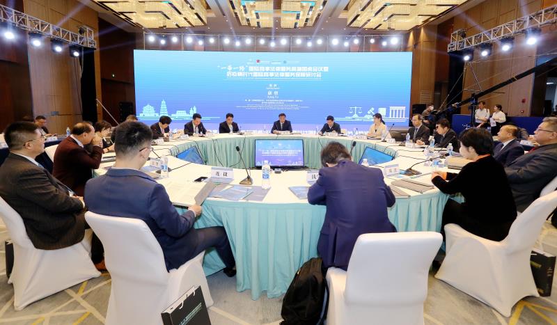 高标准建设中国特色的国际商事法律服务示范区