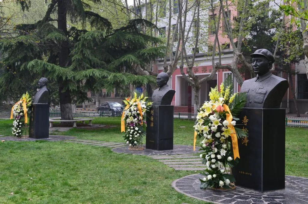 寿松涛丨从老革命到西北工业大学首任校长