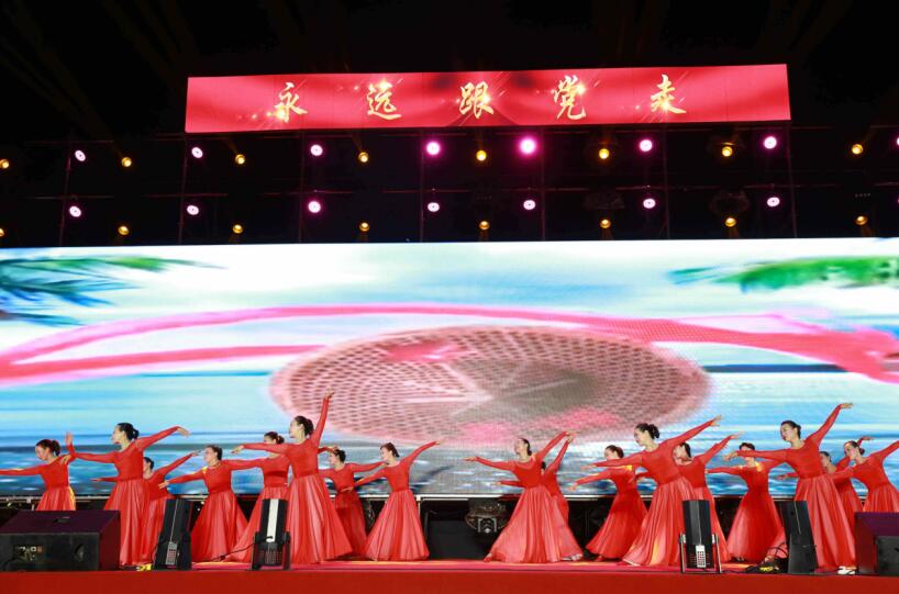 临川区举办庆祝建党100周年永远跟党走广场舞大赛