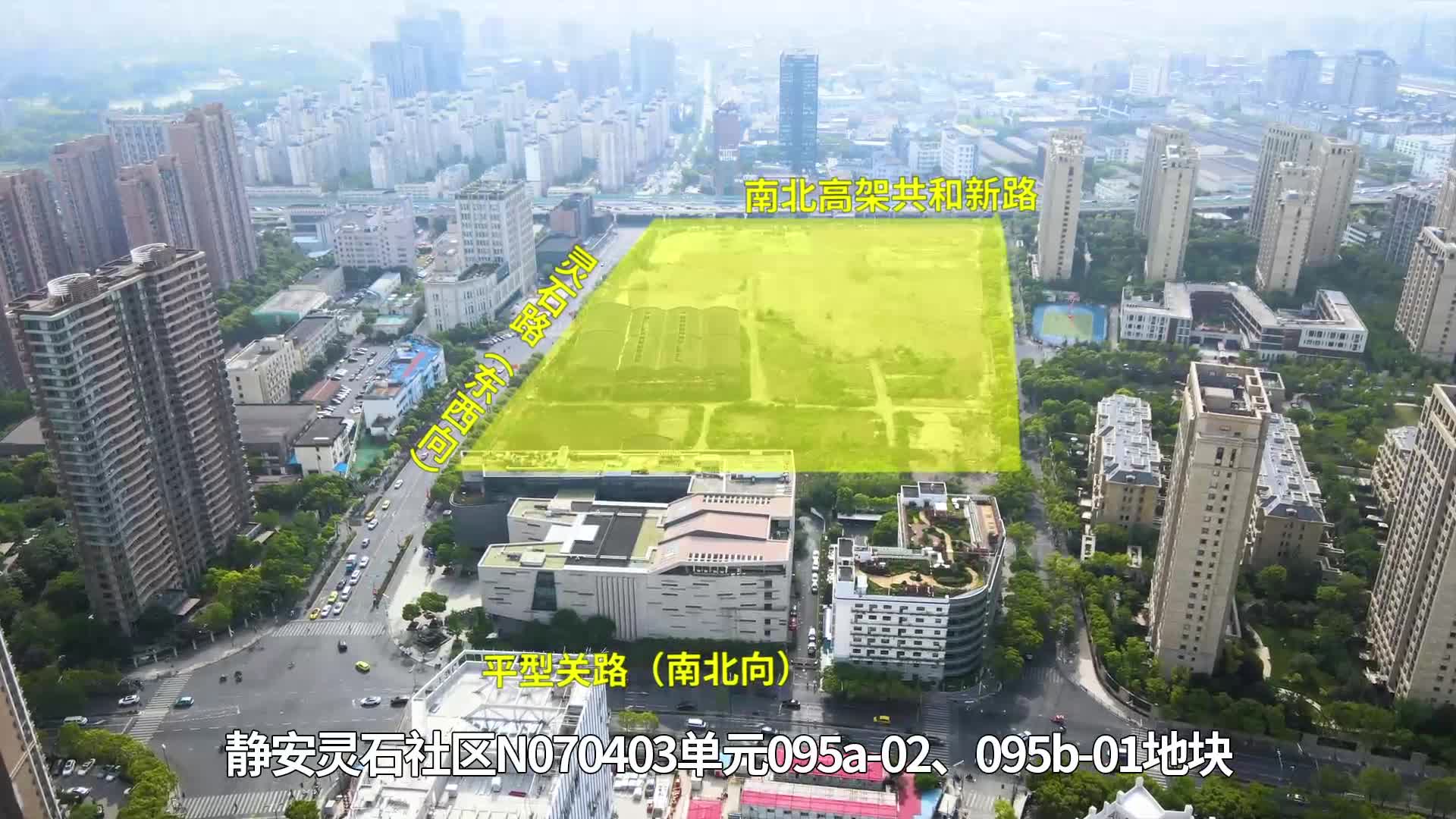 金mao卧榻之侧 岂容他人酣睡 静安区灵石社区新地前瞻