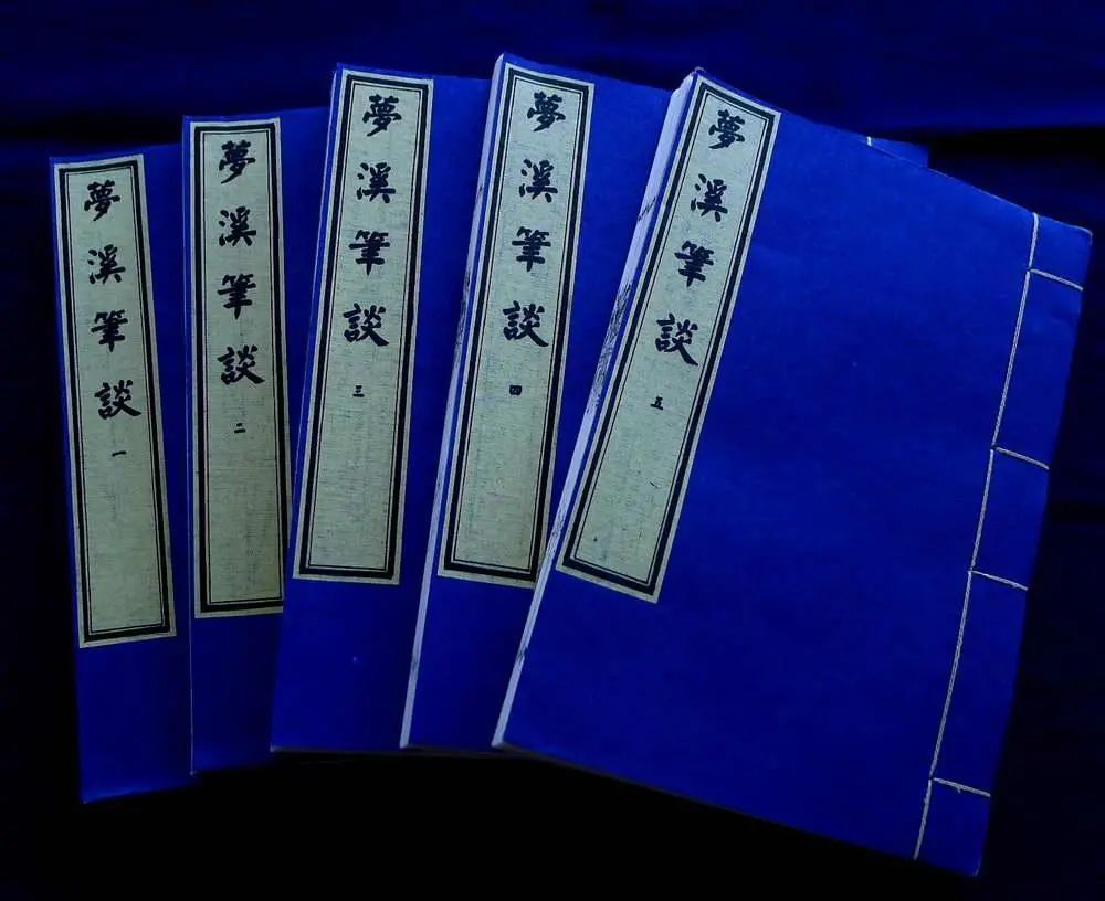 朱虹 黄春：科学巨匠宋应星