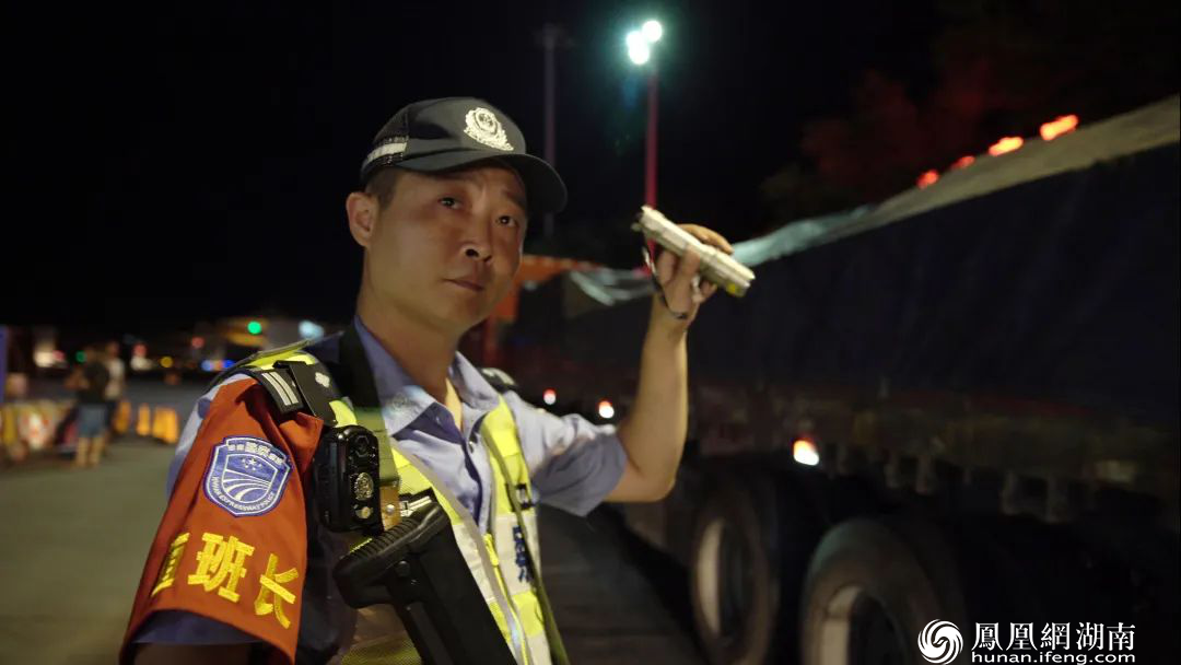 全国公安英模刘毅刚：诠释“新时代高速安全卫士”形象