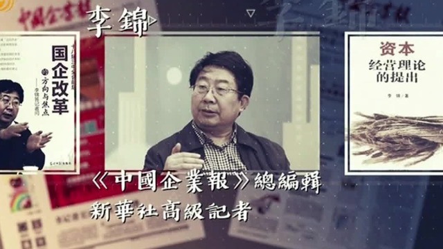 改革开放发展初期，个体工商雇工数量如何确定？