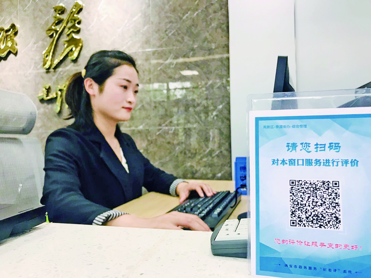民航总医院老年人看病代挂号高效率服务的简单介绍
