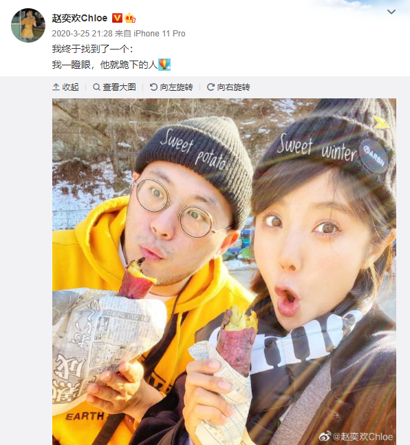 田亮娇妻被曝怀第三胎经纪人：她最近发胖(图)_叶一茜资料