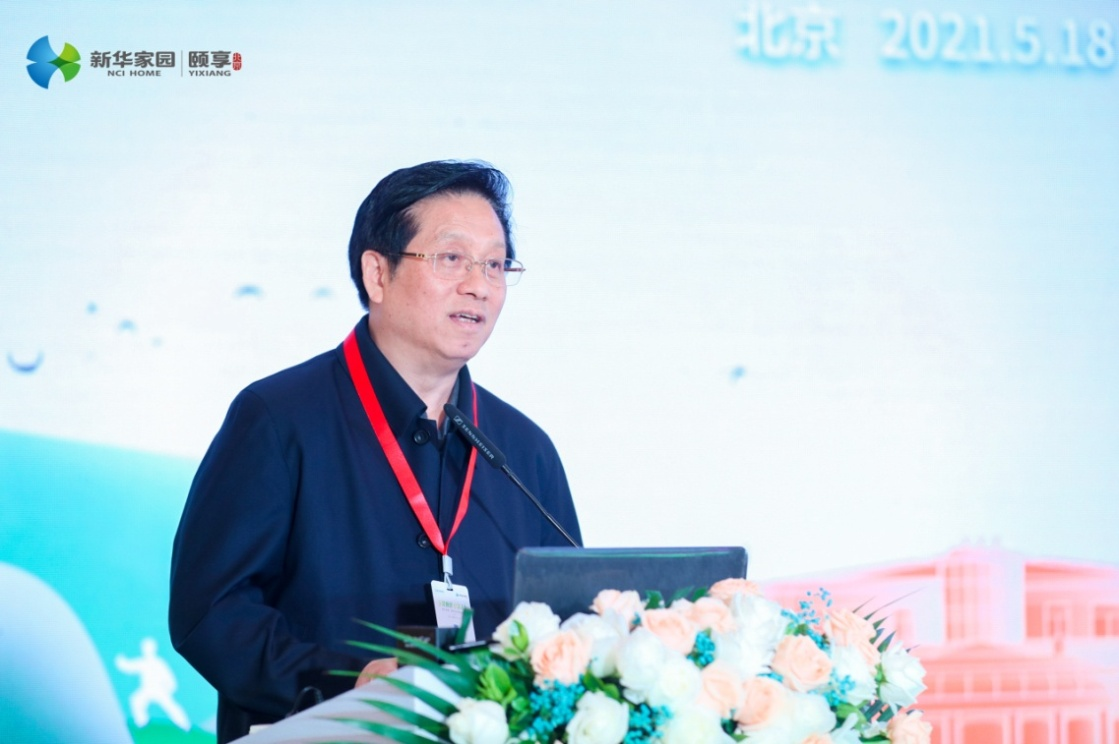 中投公司党委副书记、监事长胡浩