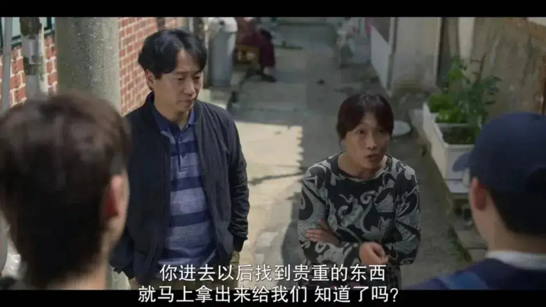 《我是遗物整理师》:高分治愈,哭到天亮
