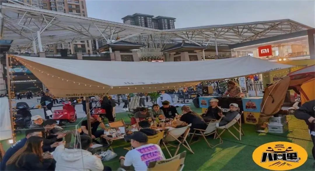 西安市莲湖区：经济发展 满意大家