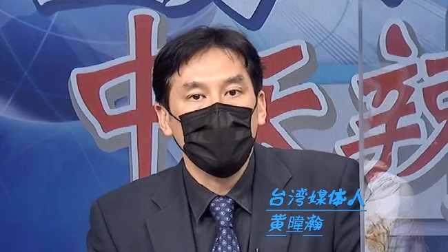 大陆疫情平稳台湾疫情激增台名嘴龟兔赛跑的故事听过吗