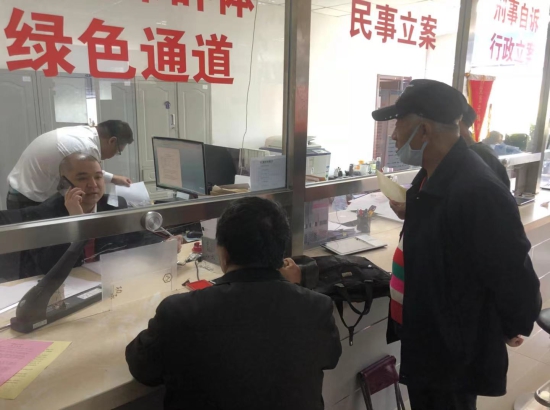 长春新区人民法院设立绿色通道服务特殊群体 凤凰网