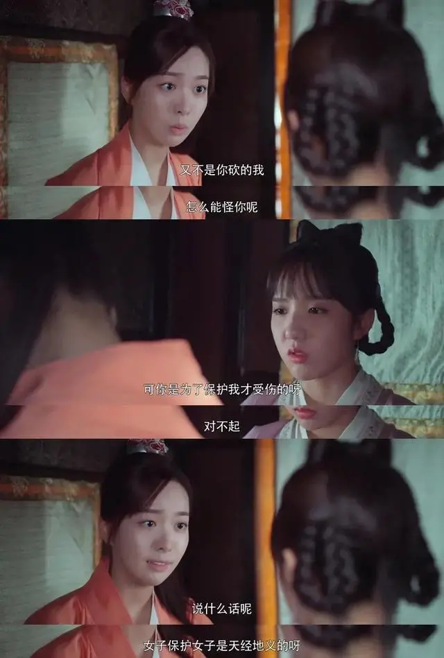 独家专访《御赐小仵作》导演:教编剧写了三年剧本,不知“出圈”为何意