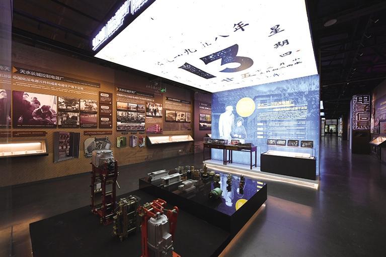 博物馆展厅内景之一