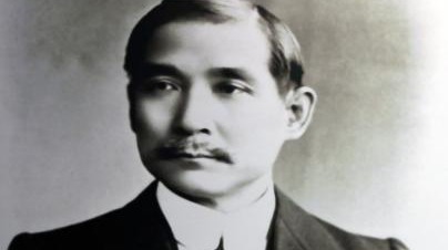 孙中山与黄三德在函电里大吵一架，从此与洪门彻底决裂