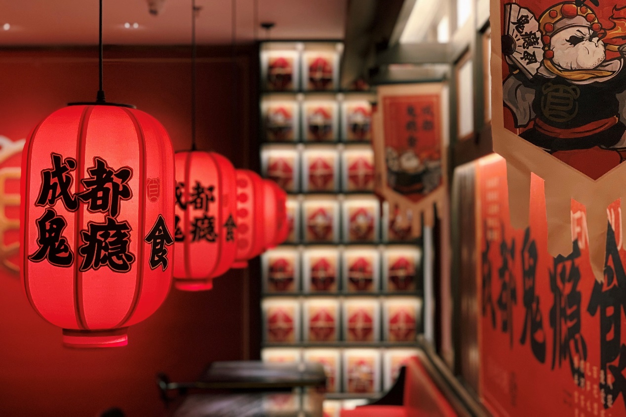 一秒穿越到成都·新派川菜餐厅“瑰瘾食”的川味哲学-生活快讯_华商生活