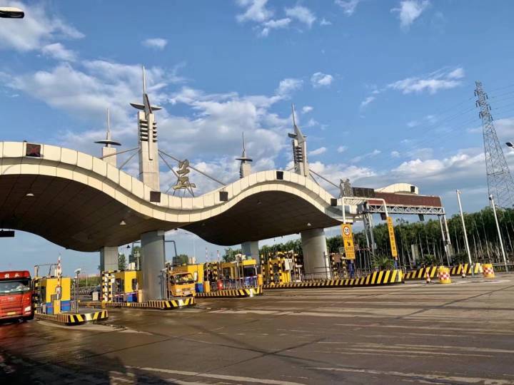 高速兰溪出口代收费取消 小轿车从金华去兰溪通行费省一半 __凤凰网