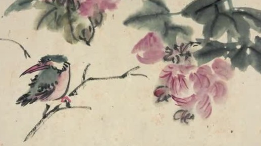 隔花人远天涯近·齐白石 黄宾虹花鸟画展