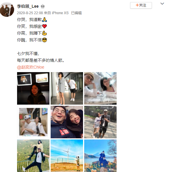 翁虹再婚签订婚前协议新婚丈夫透露相恋经过2021/11/7翁虹简