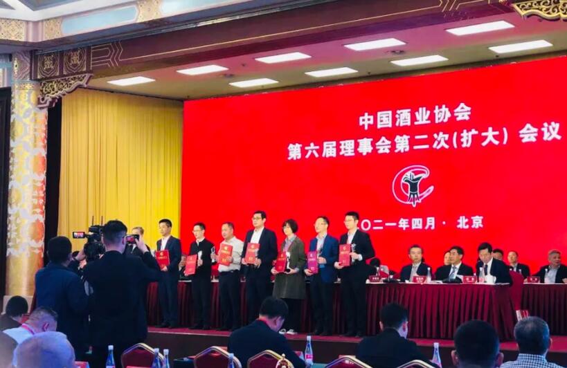 金沙酒业喜获“中国酒业科技进步优秀企业奖”