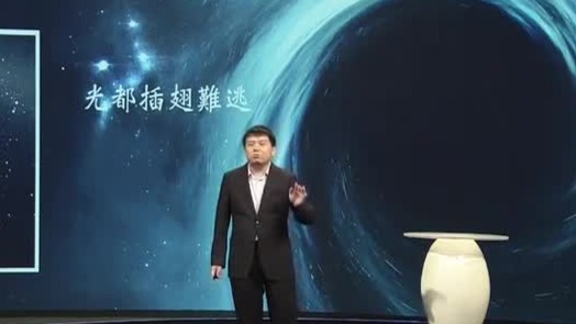 黑洞是宇宙中最恐怖的“监狱”，约翰·米歇尔是最早提出黑洞概念的人