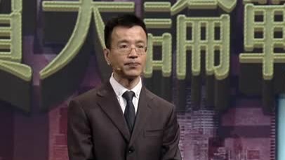 太平洋国际学会是一个什么样的组织？专家详解