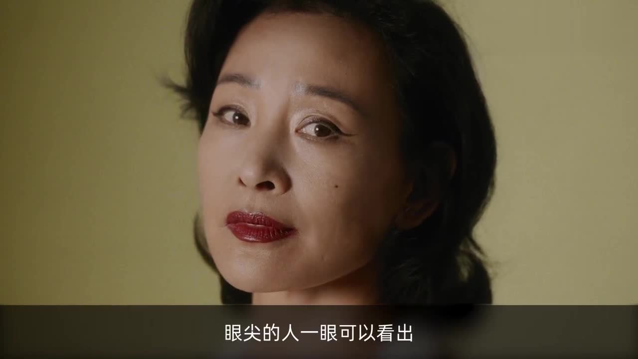 电影《面子》:女儿帮怀孕老妈找接盘侠这种操作,你们见过吗?