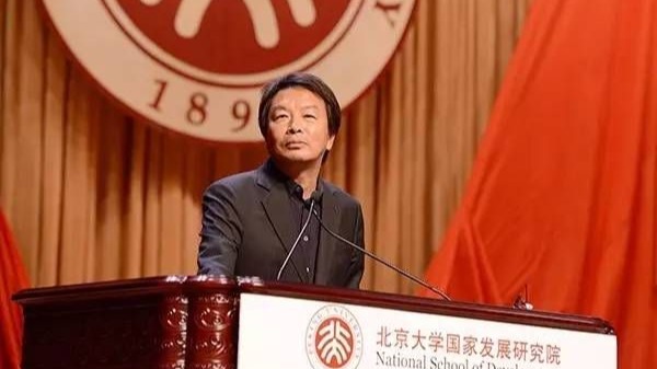 刘震云北大演讲：我们民族最缺的就是笨人