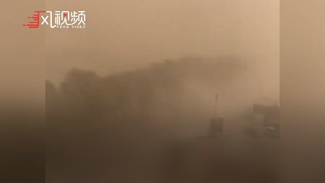 巴基斯坦南部遭沙尘暴侵袭：巨大“沙墙”弥漫城市上空