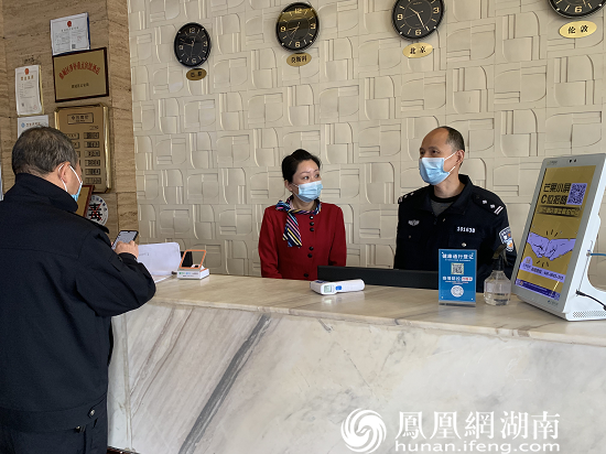 鼎城区公安局治安大队开展旅店业安全检查