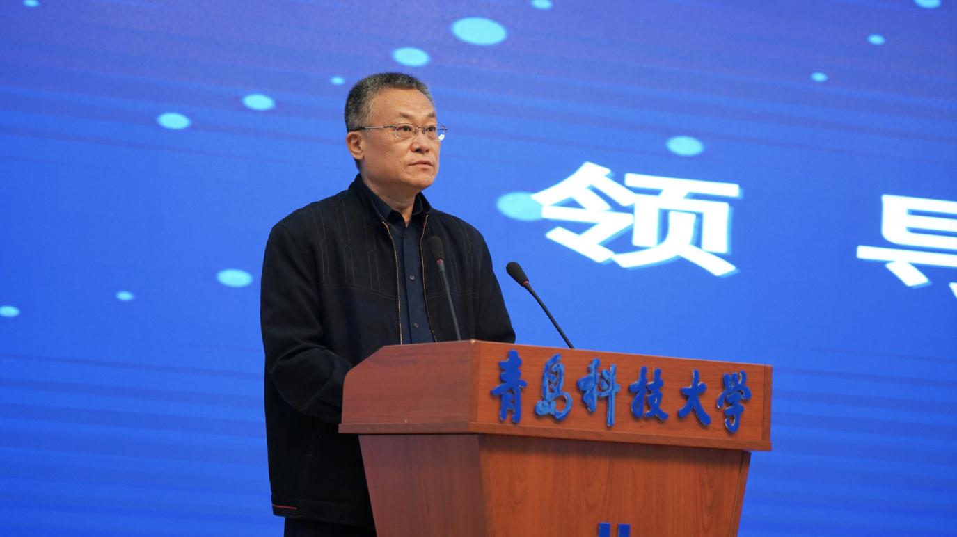 青岛市举办2021首期工业互联网服务专员培训班