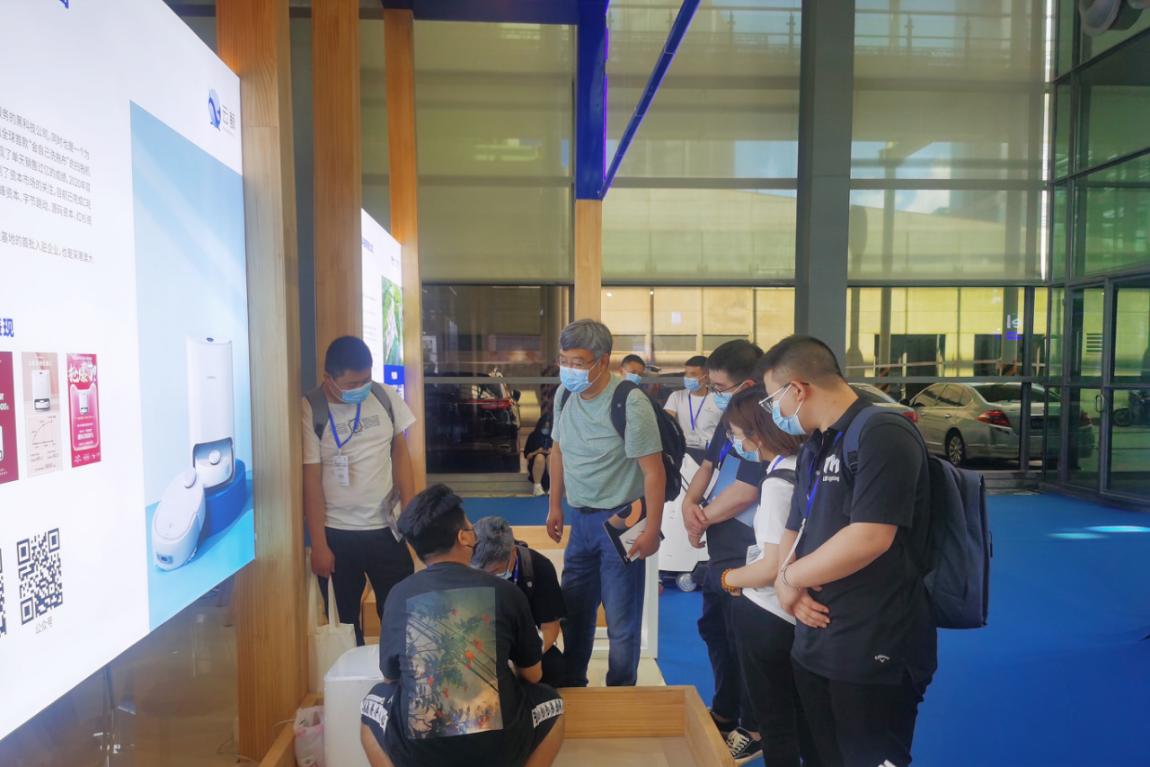 云鲸亮相深圳(国际)人工智能展 创新产品技术引发关注