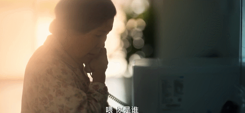 《我是遗物整理师》:高分治愈,哭到天亮