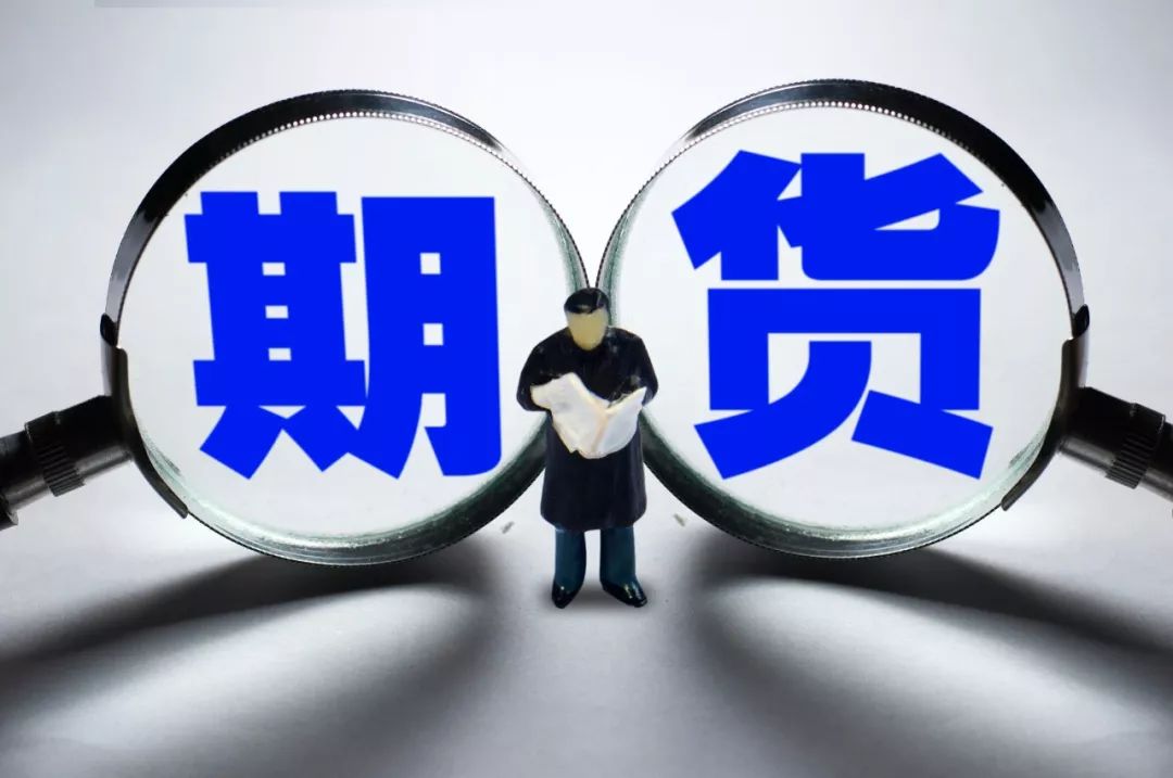 国内期货夜盘开盘主力合约涨跌纷歧 甲醇涨近1%